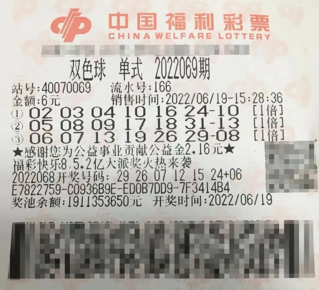 1656047954232057918.jpg