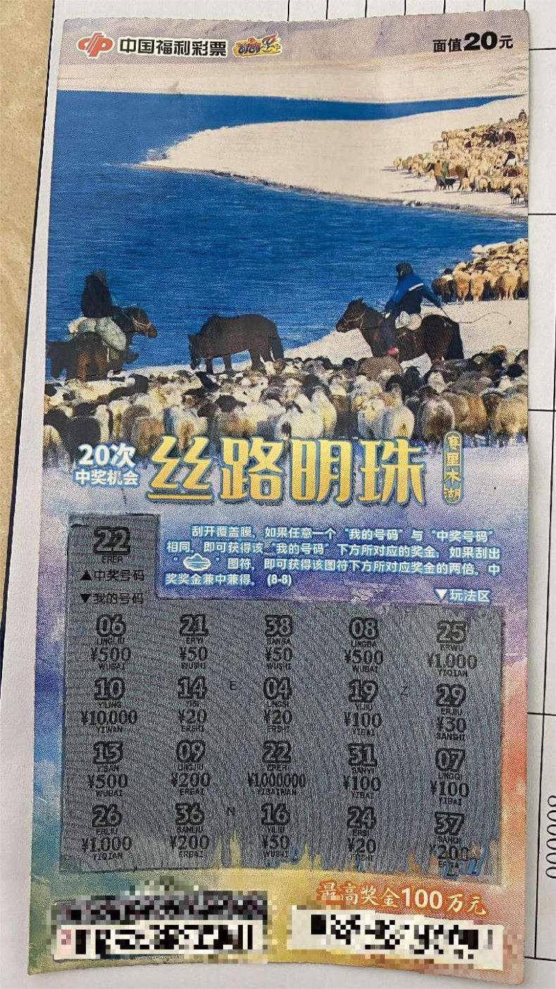 1656991408719006779.jpg