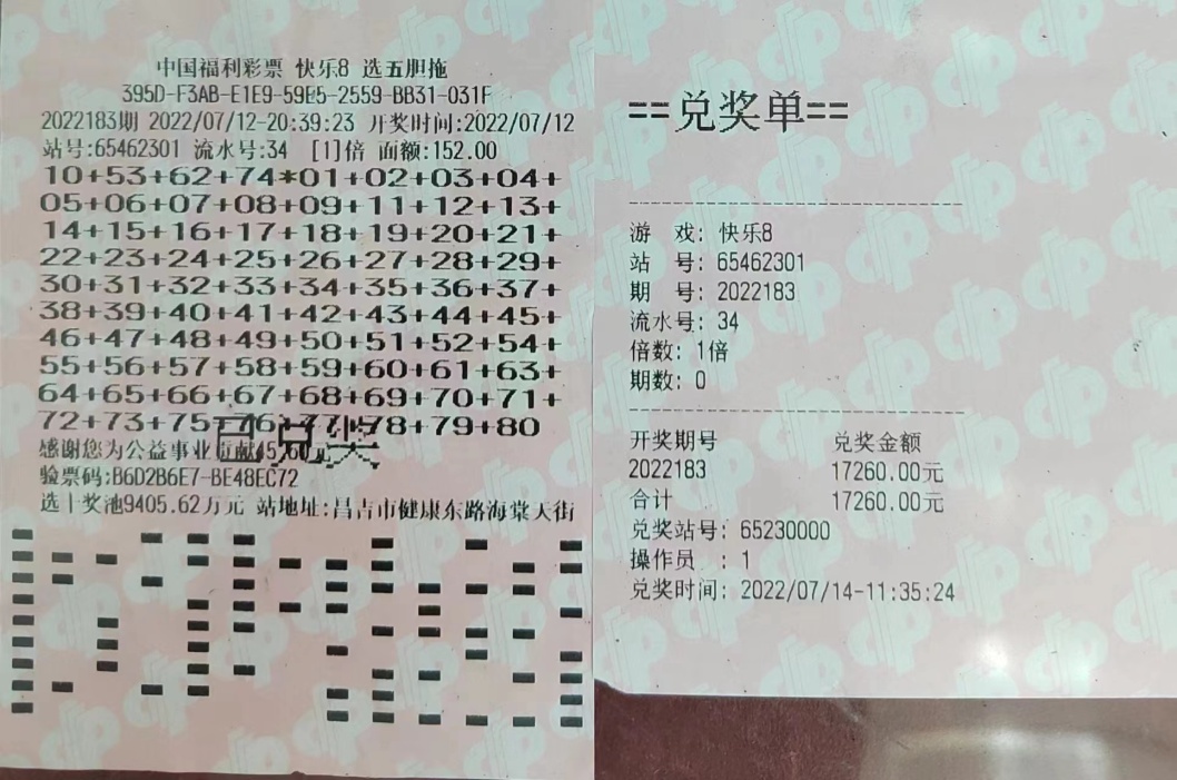 1658290253472032713.jpg