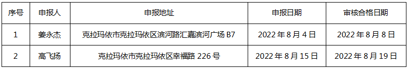 11.png