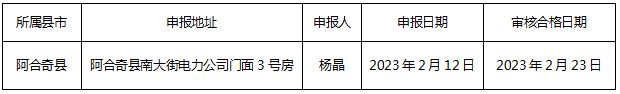 01-1.png