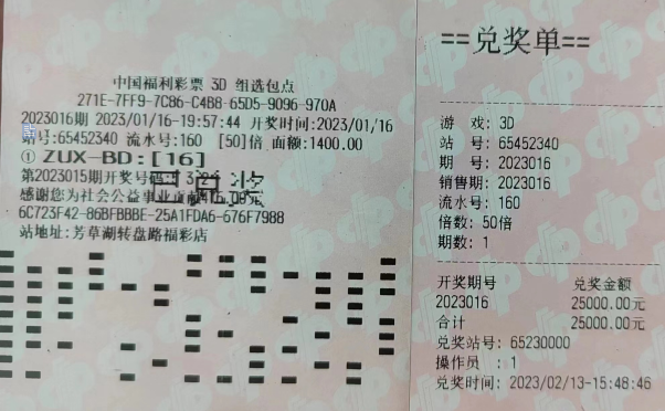 1678761871(1).png