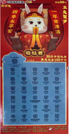 1678858324(1).png