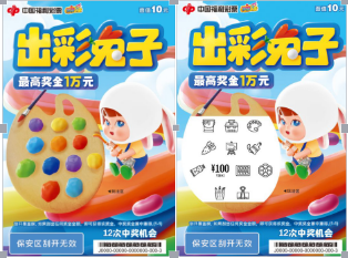 1678858720(1).png