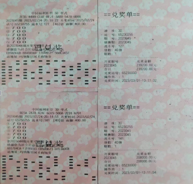 1679021350(1).png