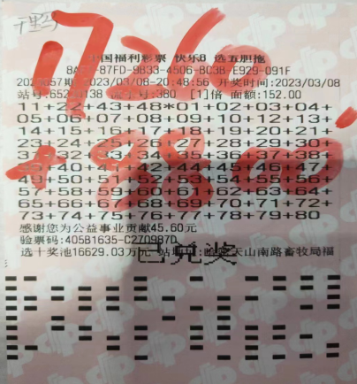 1679971551(1).png
