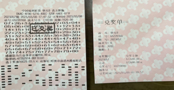 1679971468(1).png