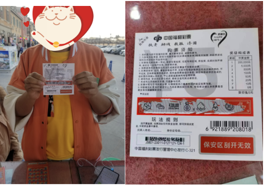 1680495290(1).png