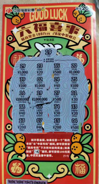 图片7.png