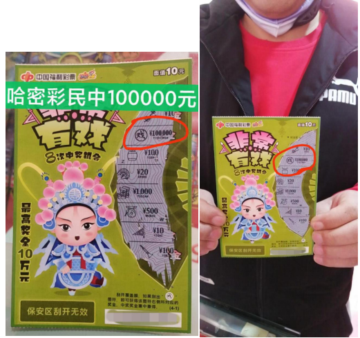 1681785895(1).png