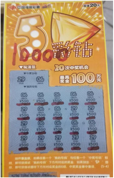 1683607741188.png