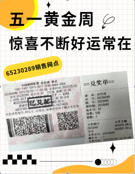 1684205250528.png