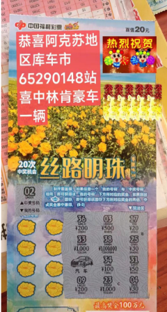 1690277134927.png
