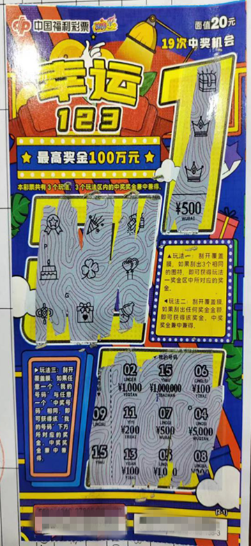 图片1.png