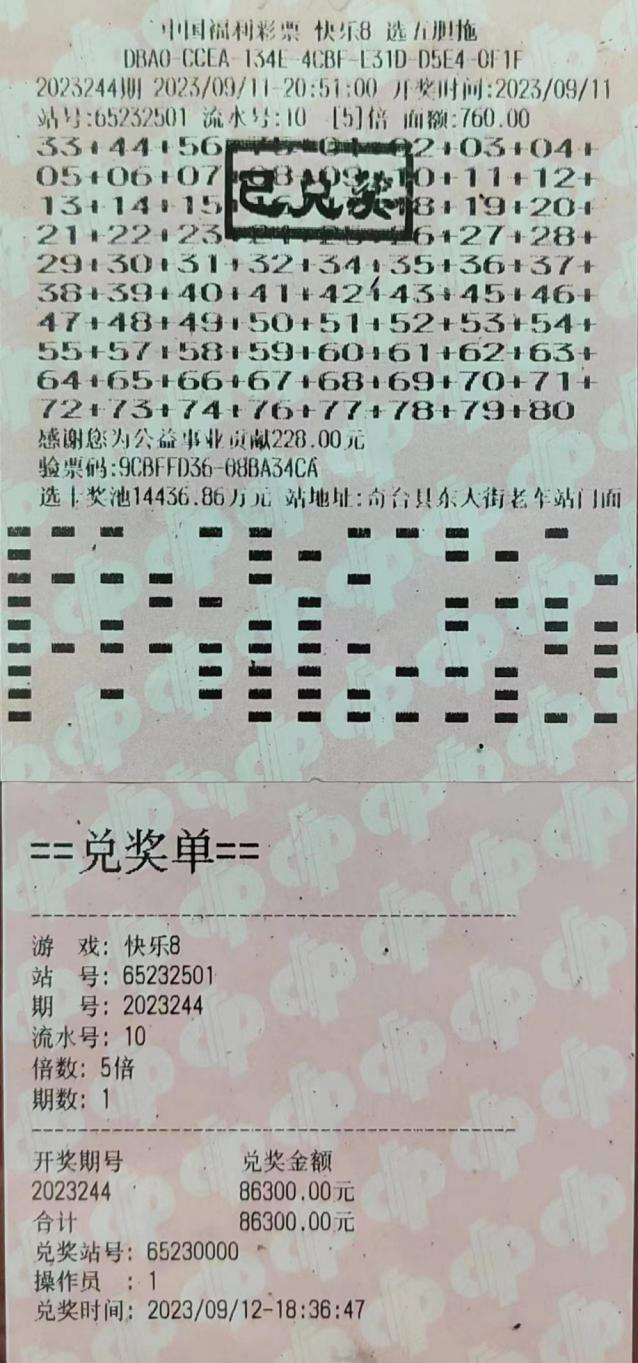 图片3.png