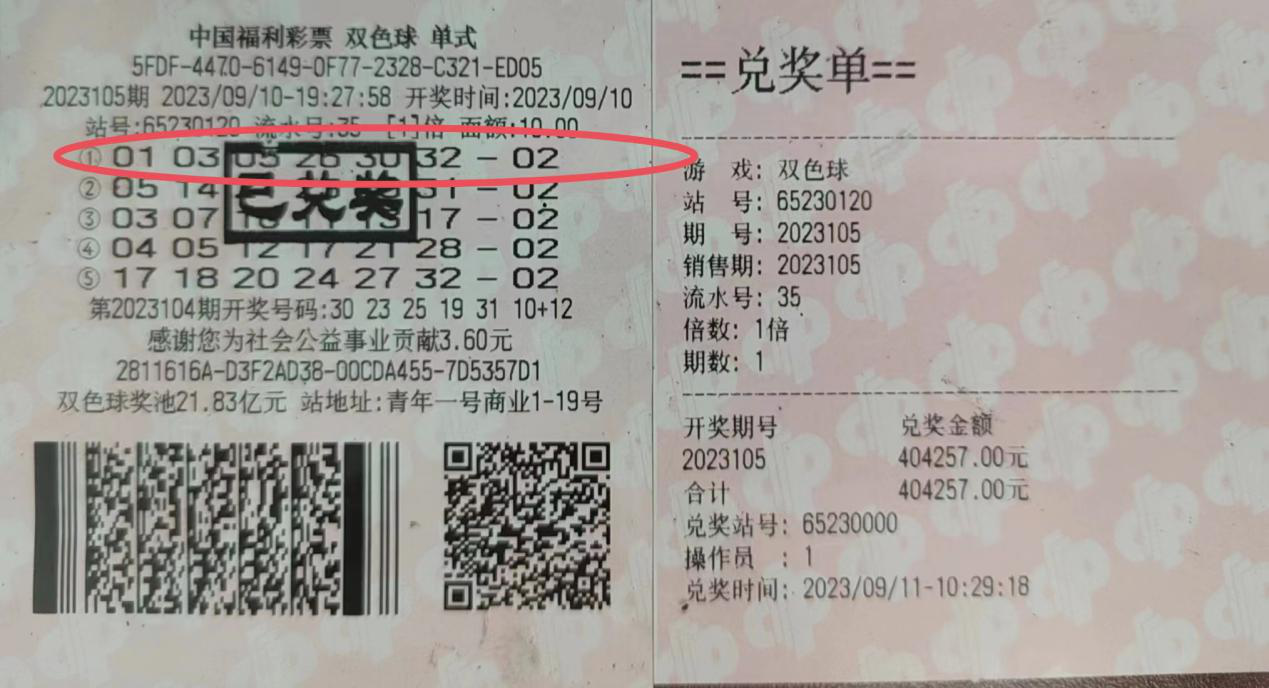 图片1.png