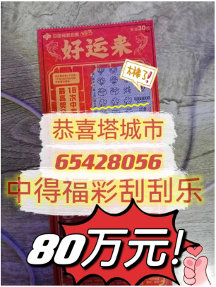 1696842924777.png