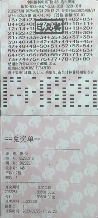 1697512320478.png