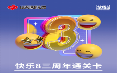 3.png