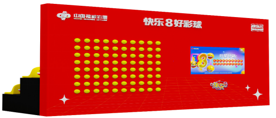 4.png