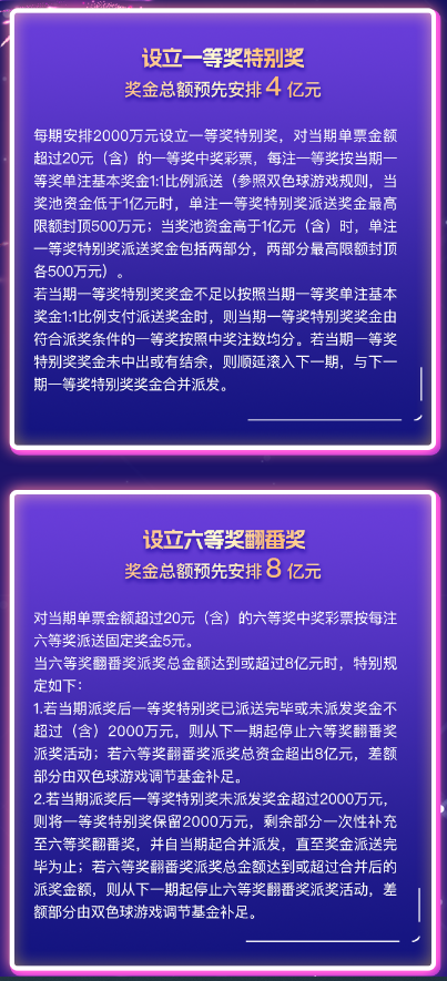 1699430092688.png