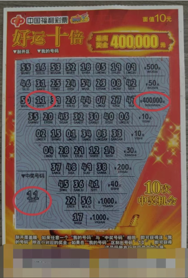 1699950533540.png