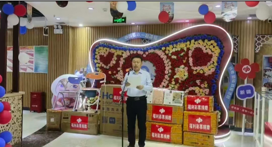 昌吉2.png