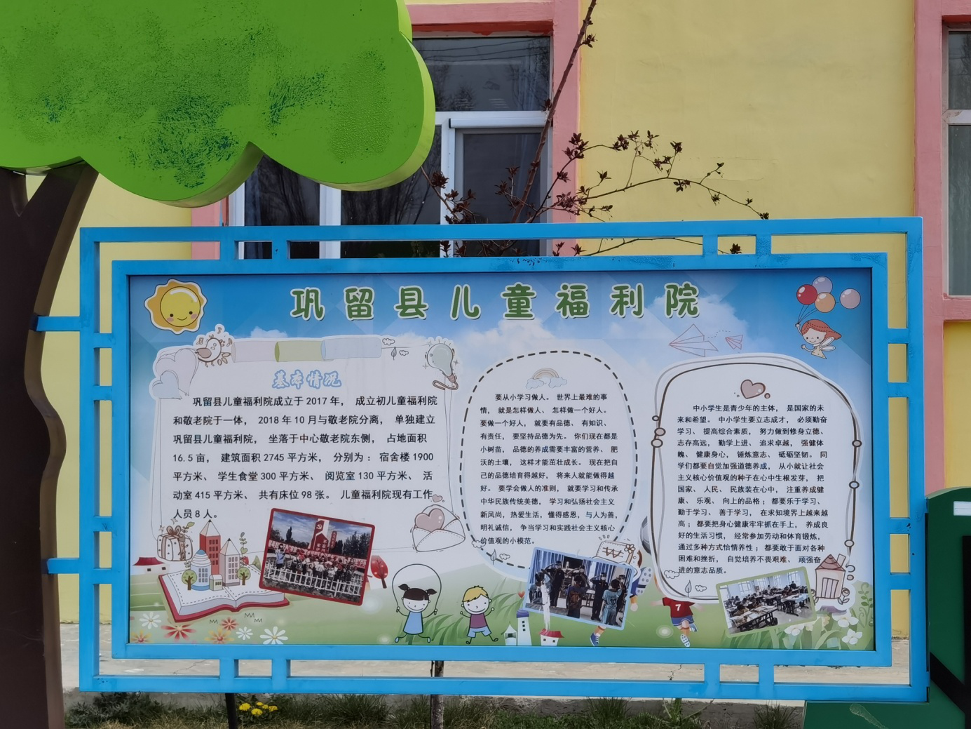 图片1.png