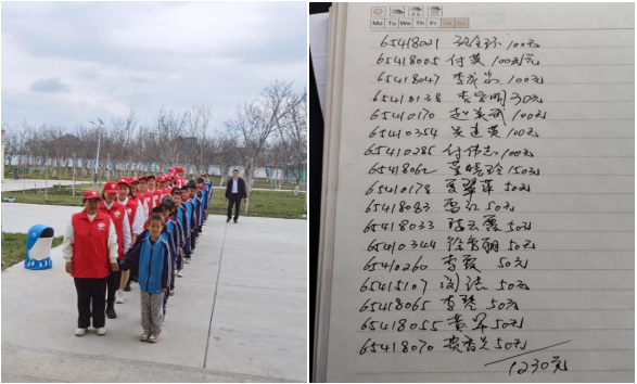 图片5.png