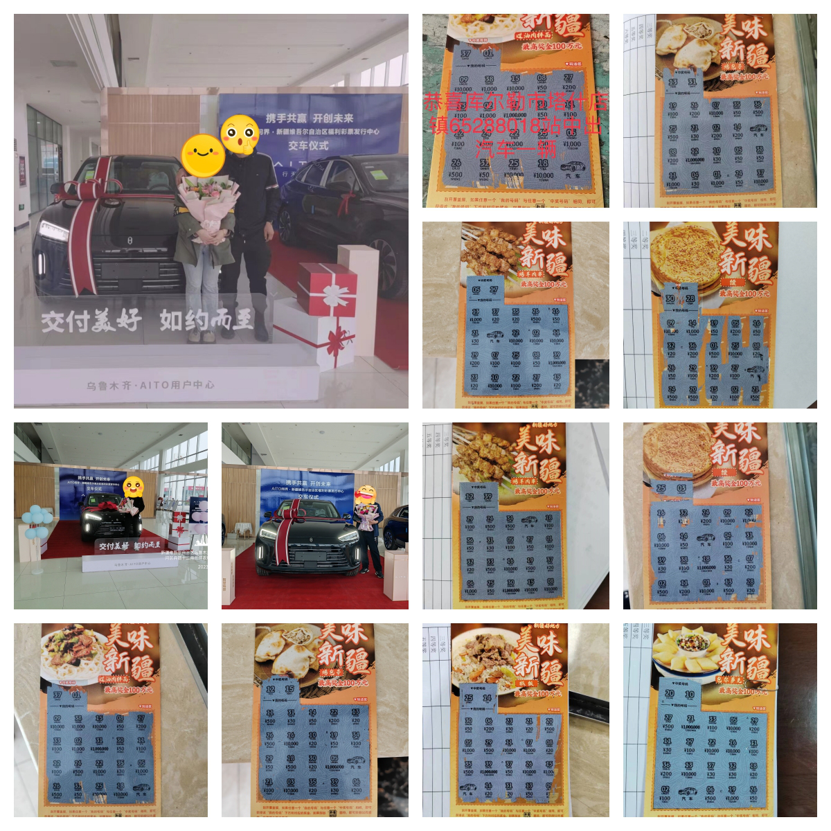 图片2.png