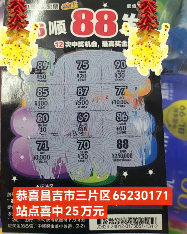 图片1.png