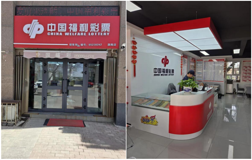 图片 2.png