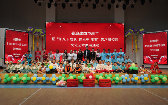 图片 3.png