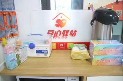 005R6KOdly4hrxuee5hk9j30d508rte7.jpg