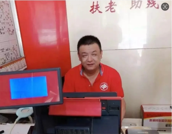 微信截图_20240806113412.jpg