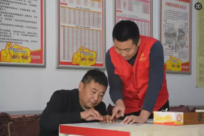 微信截图_20240806113428.jpg