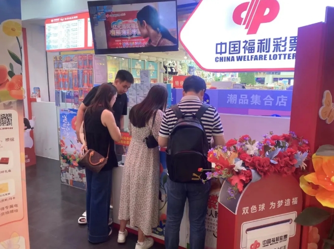 微信截图_20240812124521.png