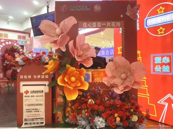 图片 2.png