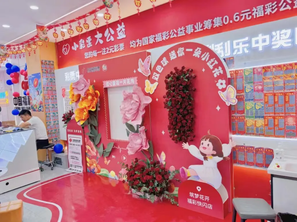 图片 8.png