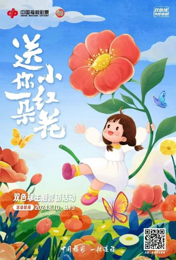 图片 1.png
