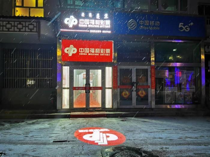 图片 2.png