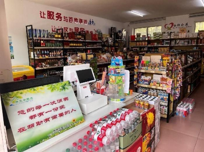 图片 2.png