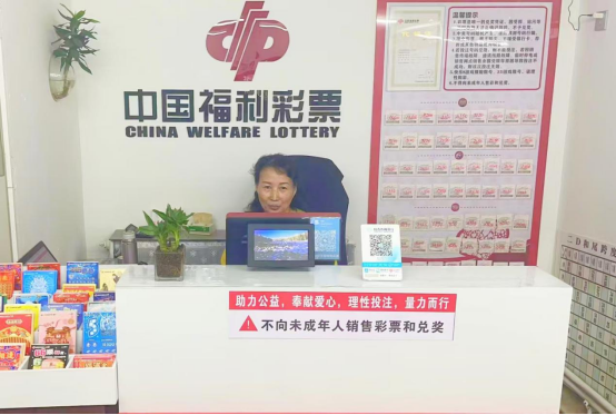 微信图片_20241017104357.png