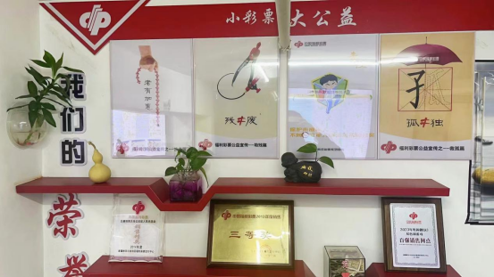 微信图片_20241017104409.png