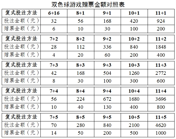 微信截图_20241028123146.jpg