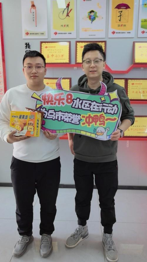 图片 2.png
