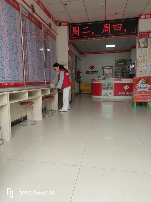 图片 8.png