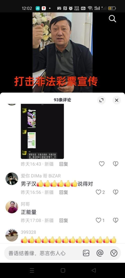 图片 11.png