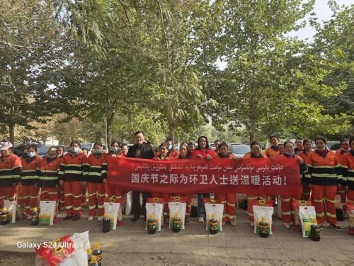 图片 12.png