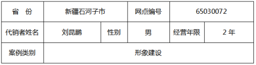 图片 15.png